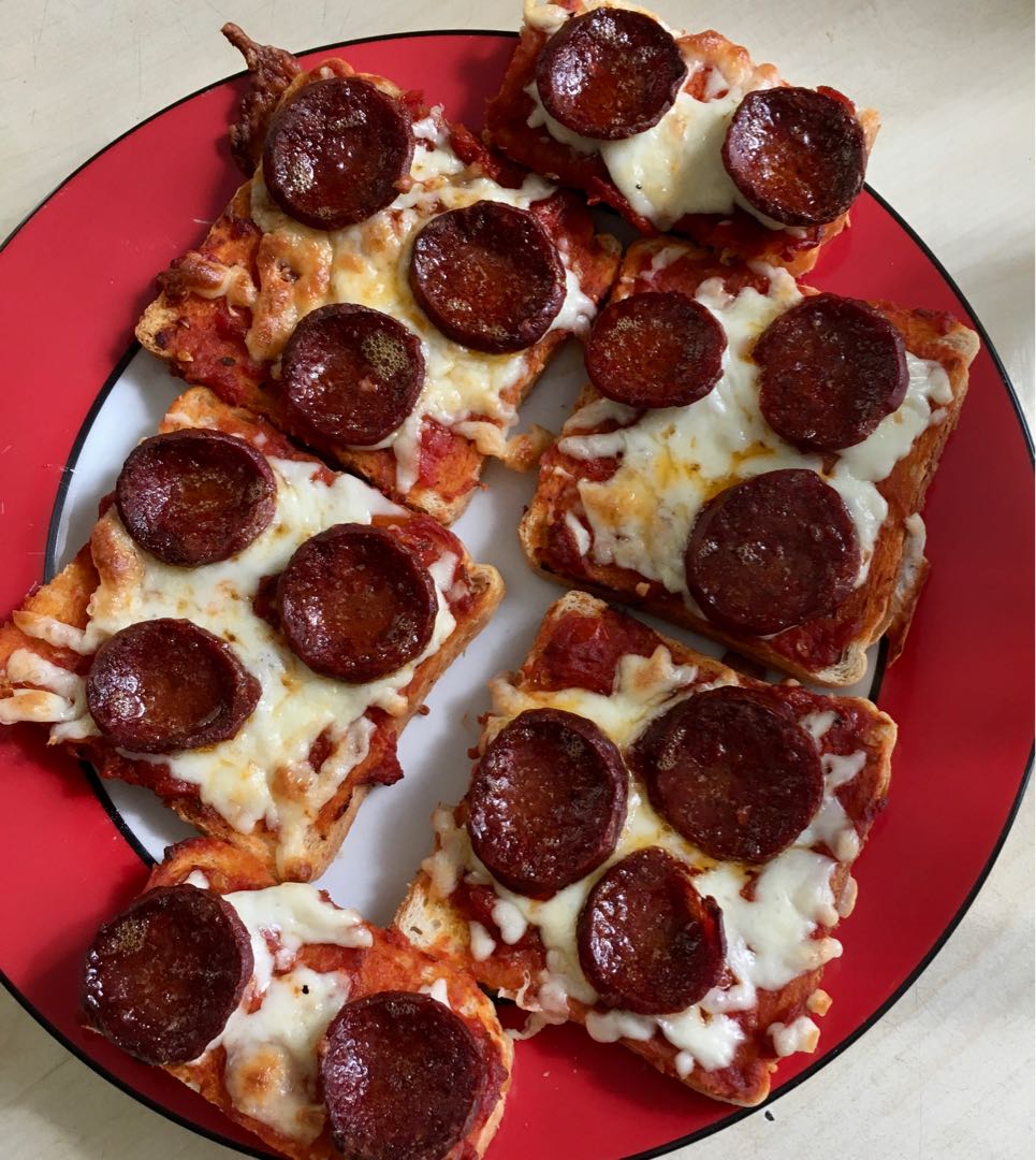 pizza 😋