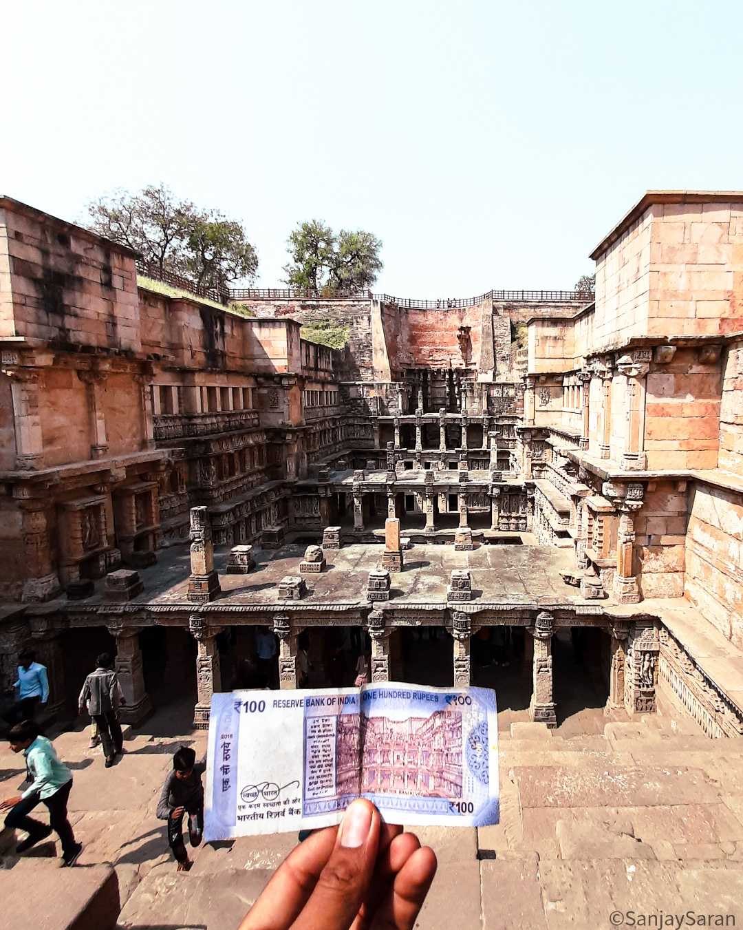 rani ki bav