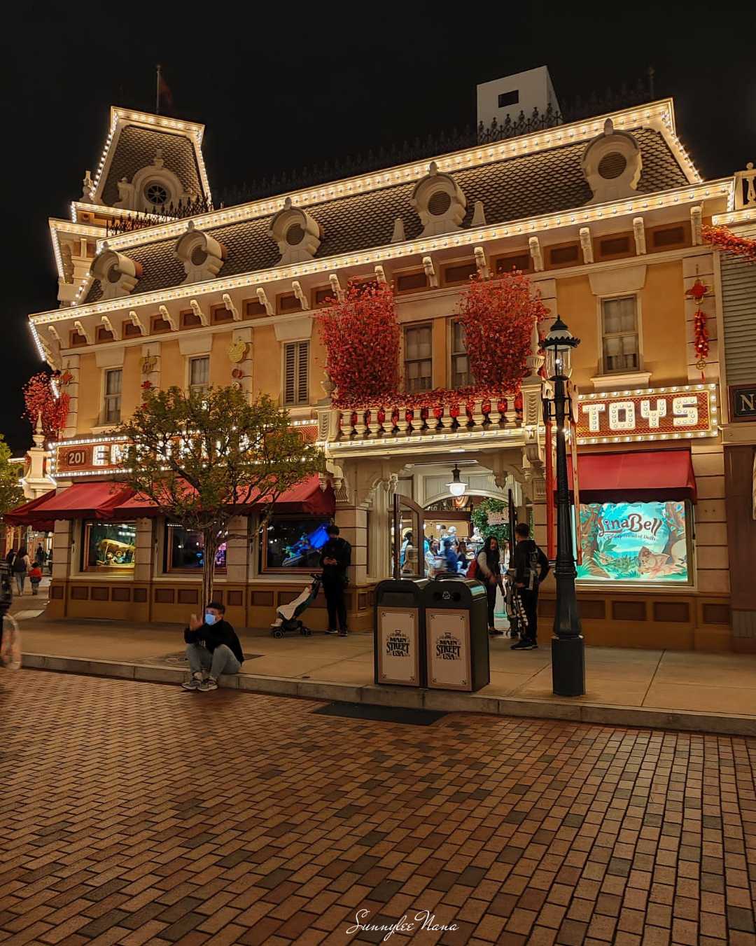 Emporium  