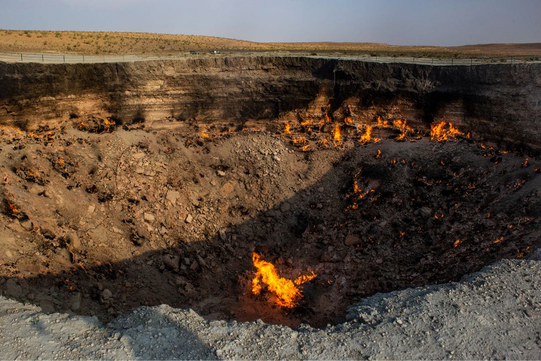 TOP of the Turkmenistan 