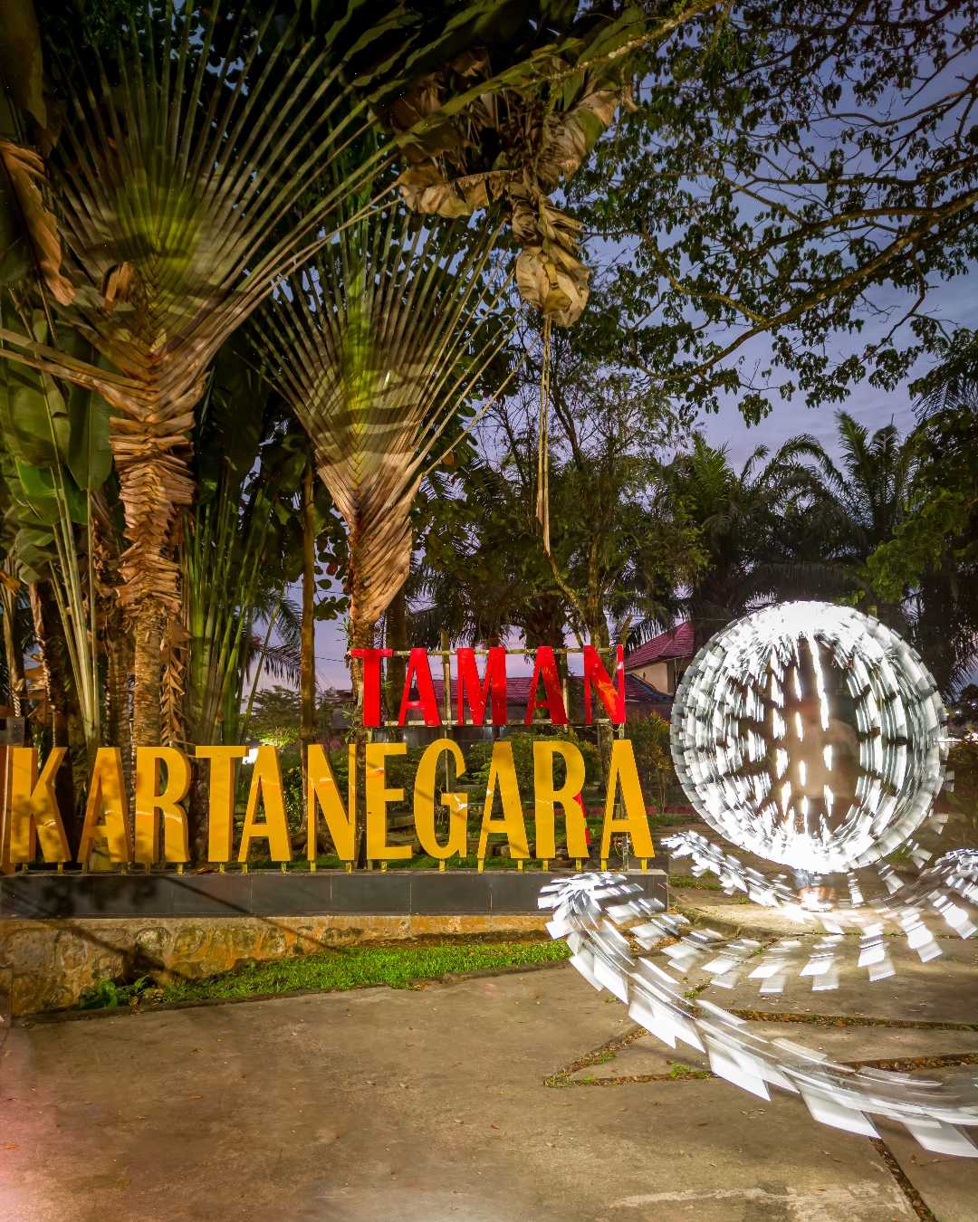 Taman Kartanegara