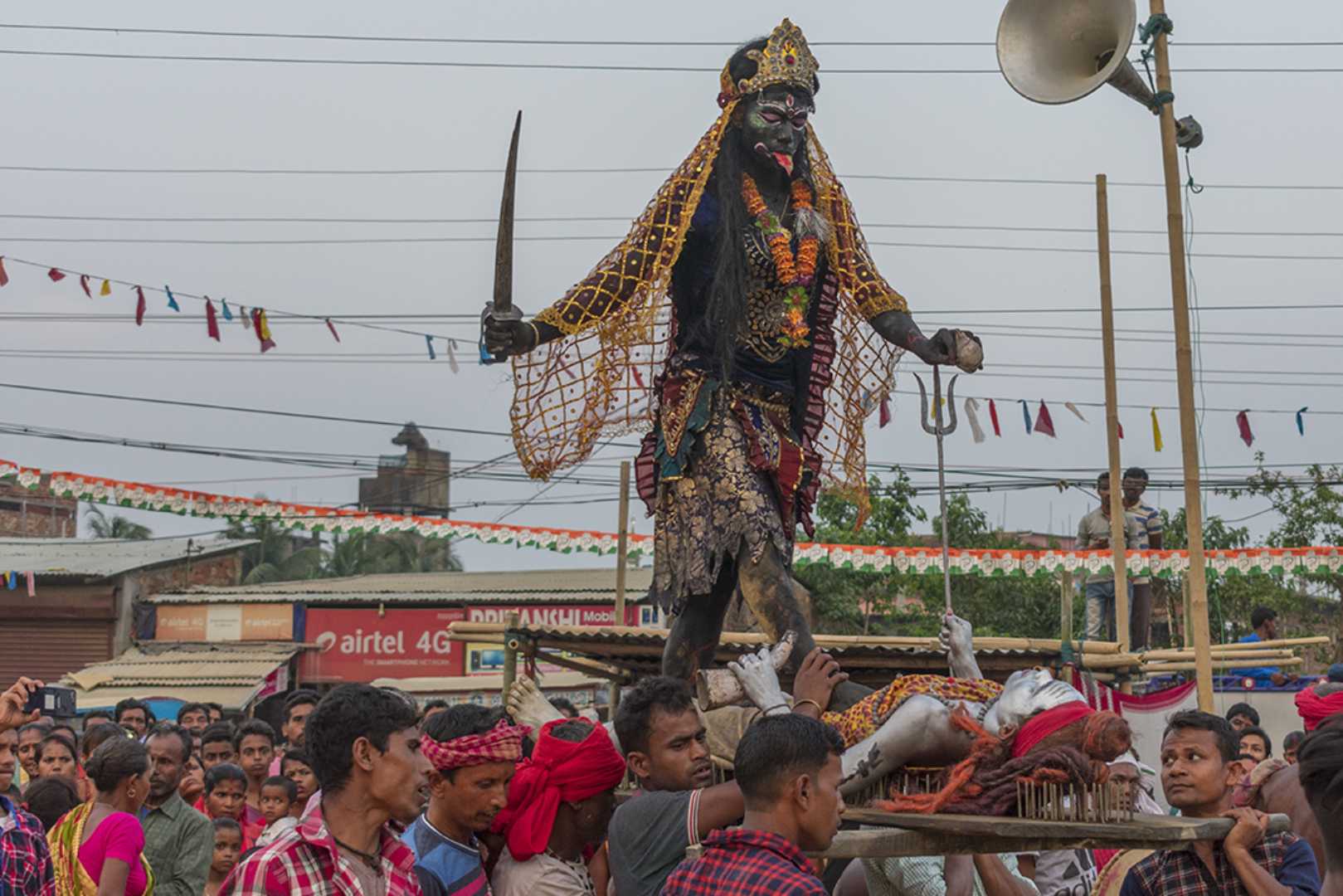 RIDE OF KALI