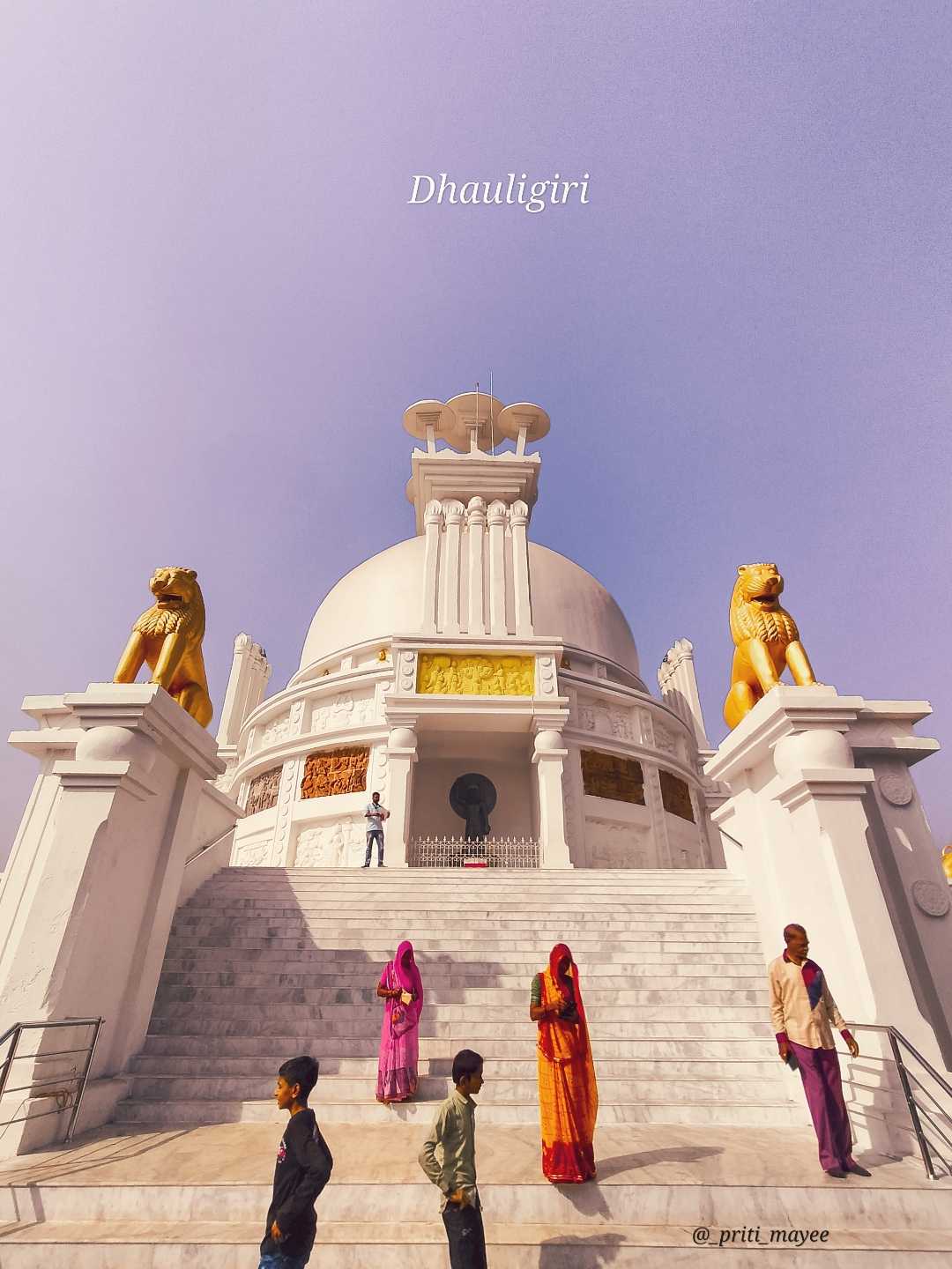 Dhauligiri