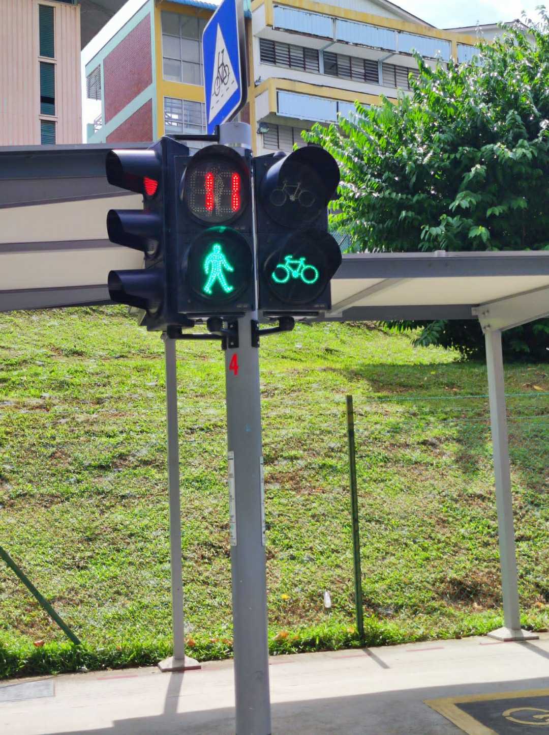 rambu lalu lintas /traffic light