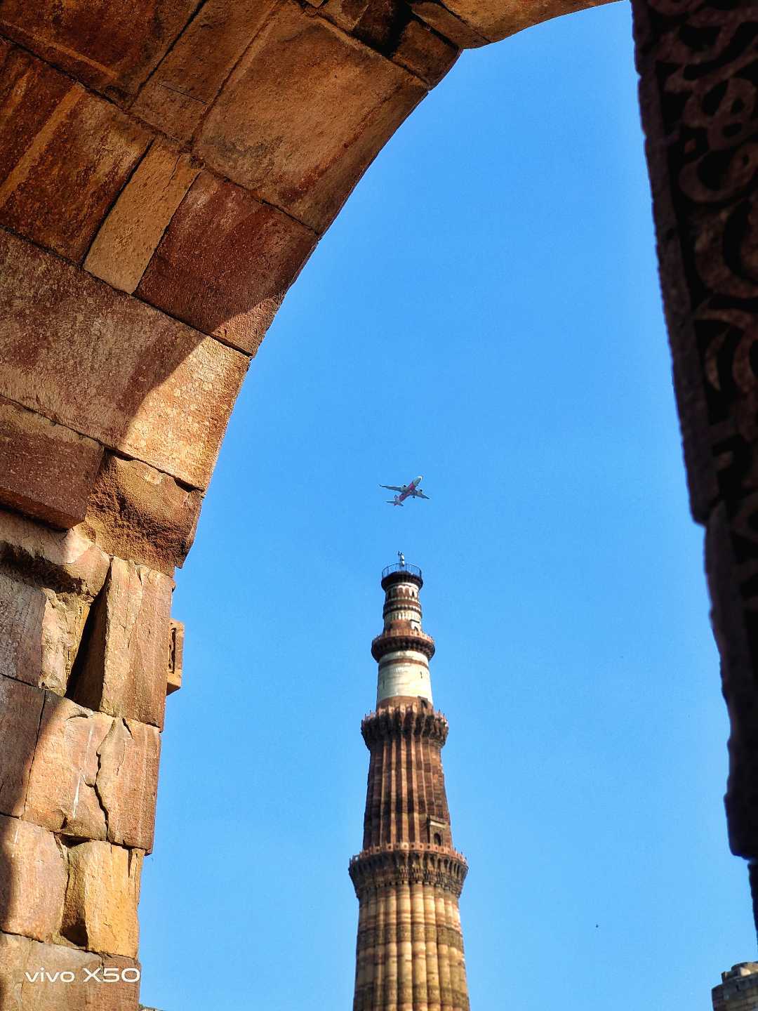 Qutub Minar 