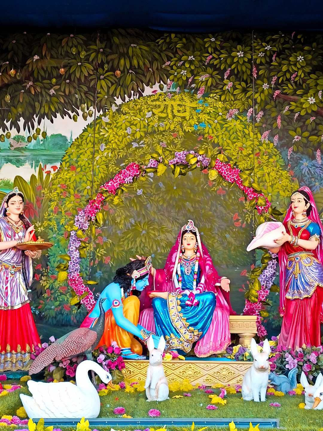 prem mandir 