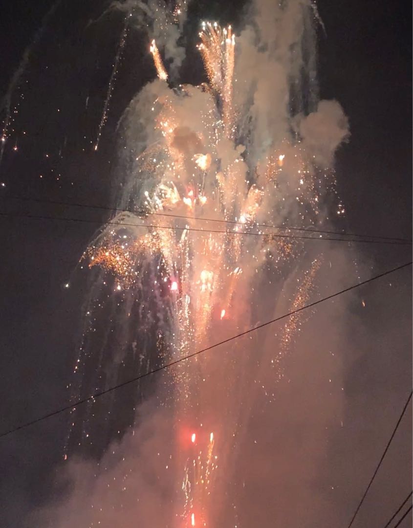 Fuegos Artificiales 
