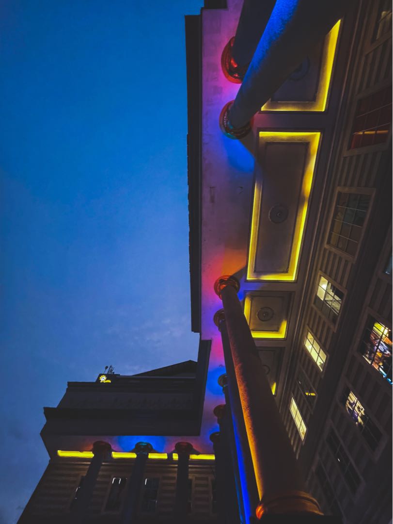 JOGJA CITY MALL