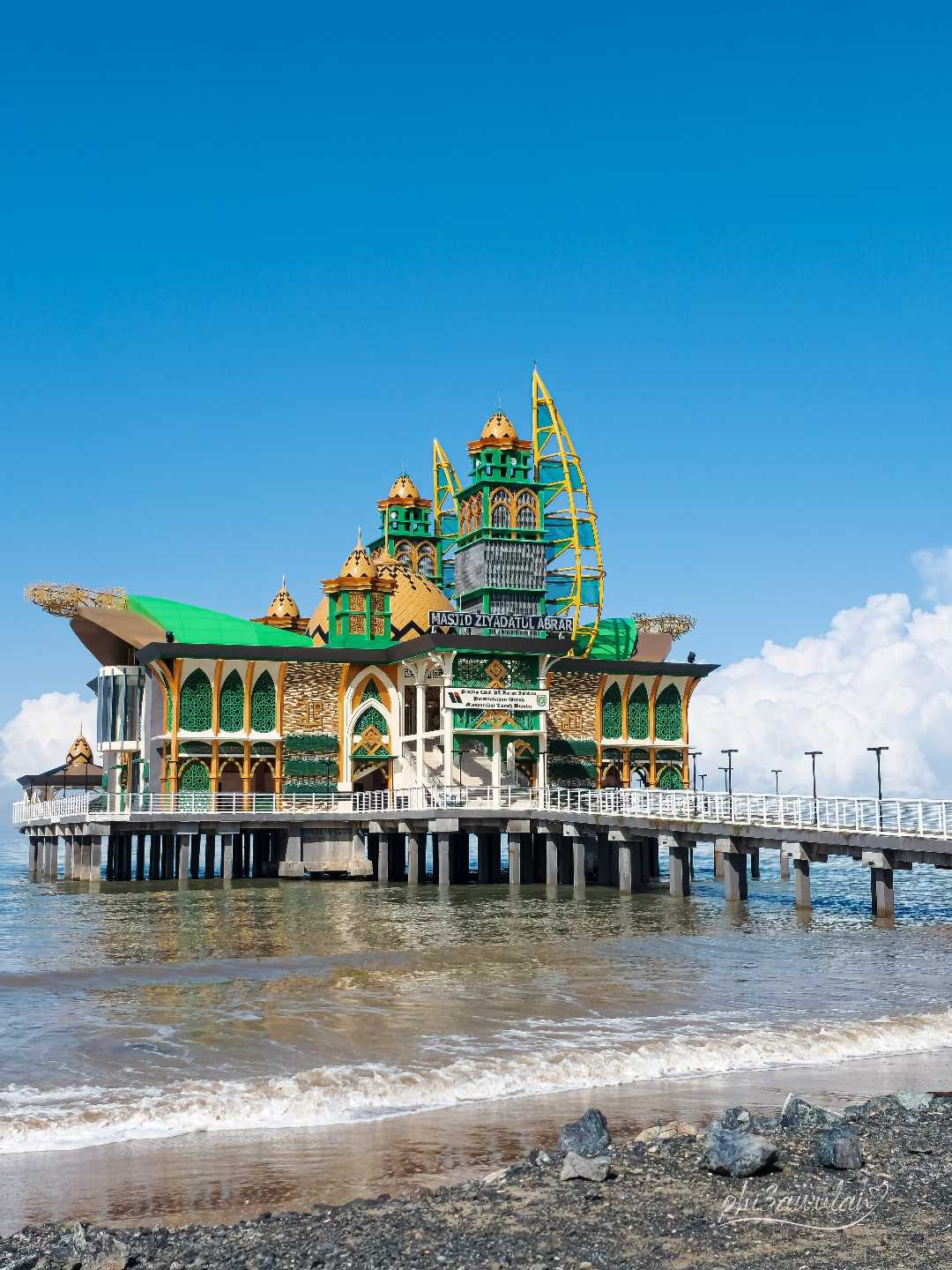 Masjid Ziyadatul Abrar
