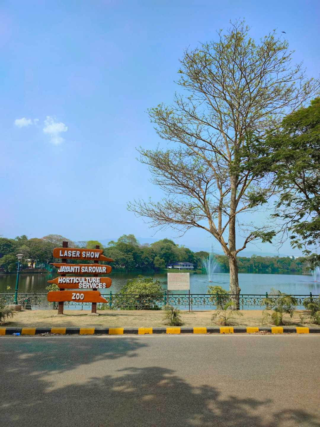 Jubilee Park , Jamshedpur
