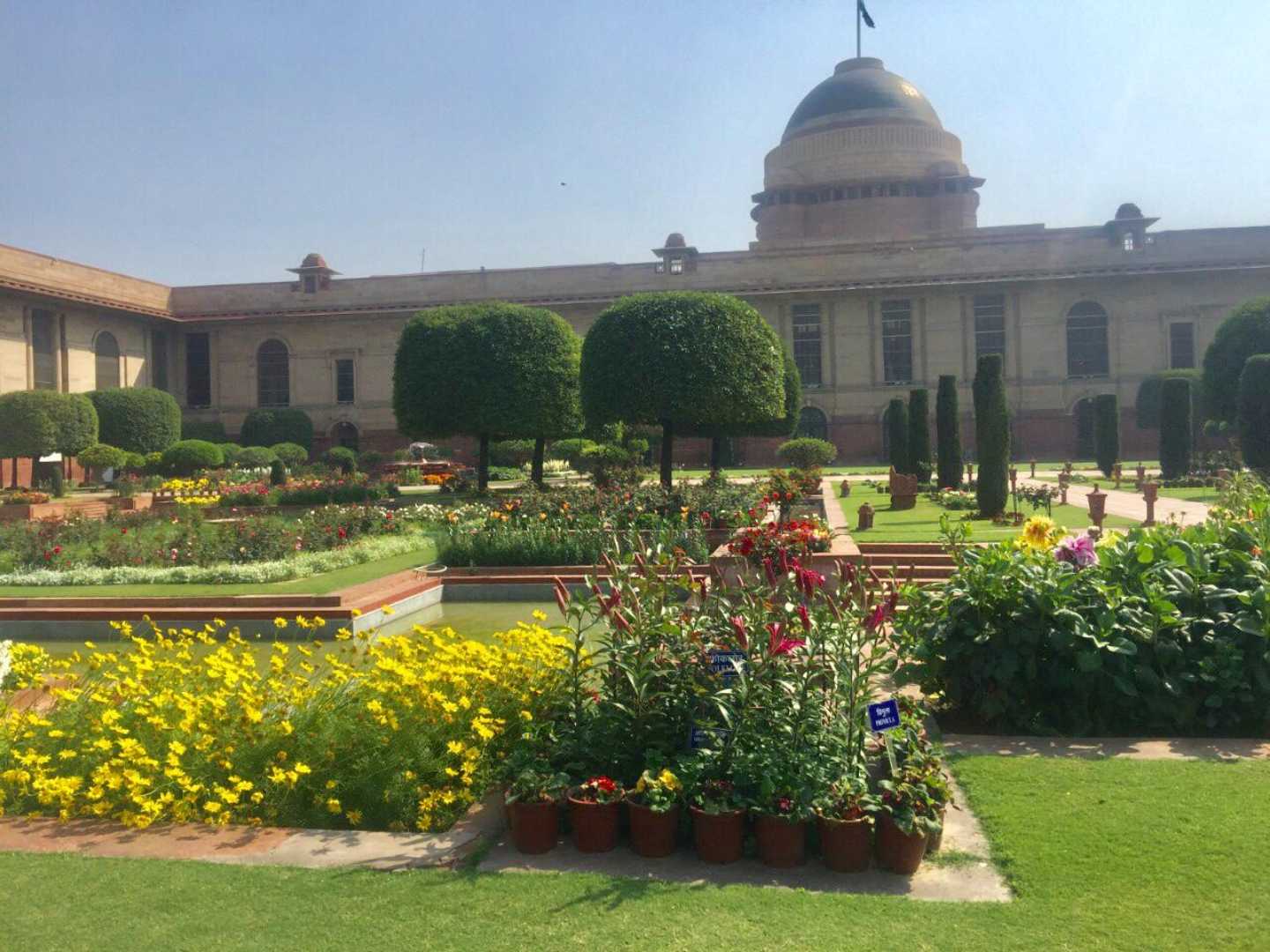 The Mughal Garden president's