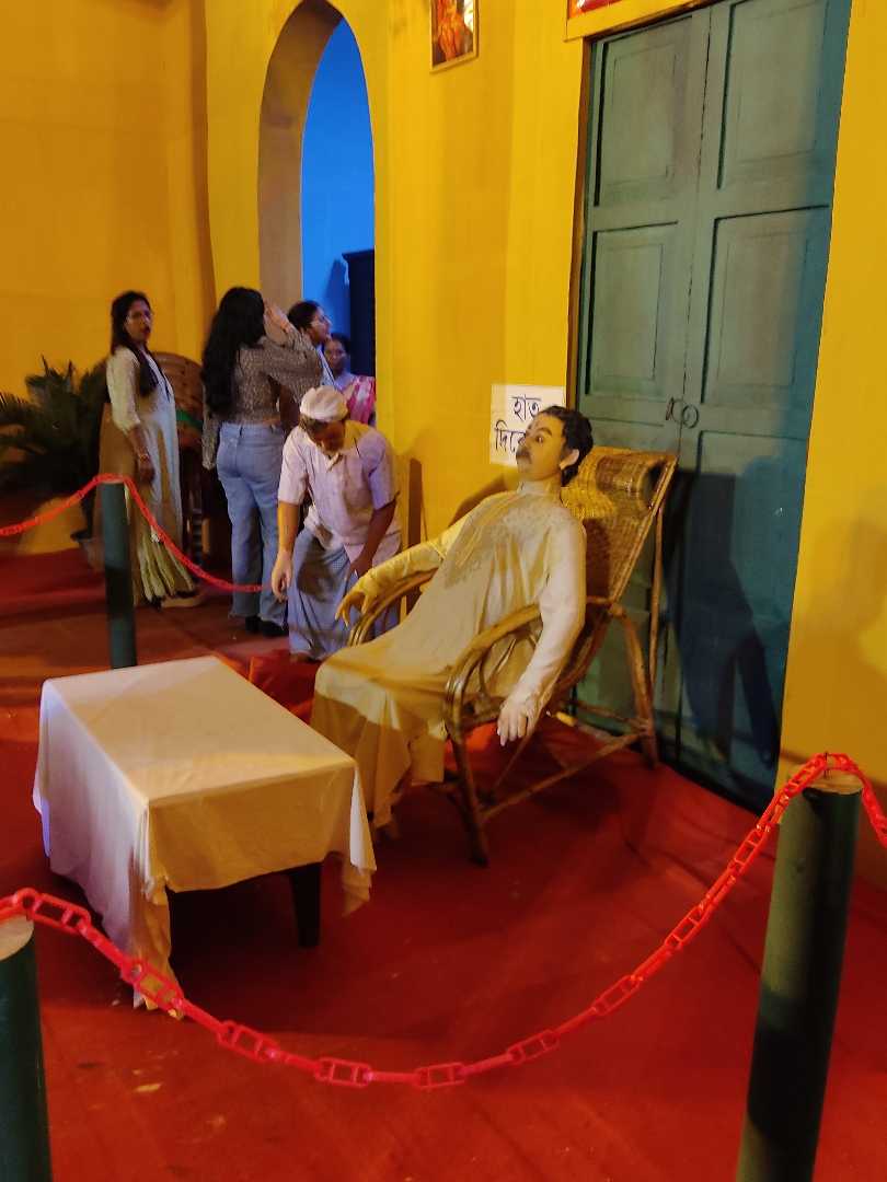 pujas