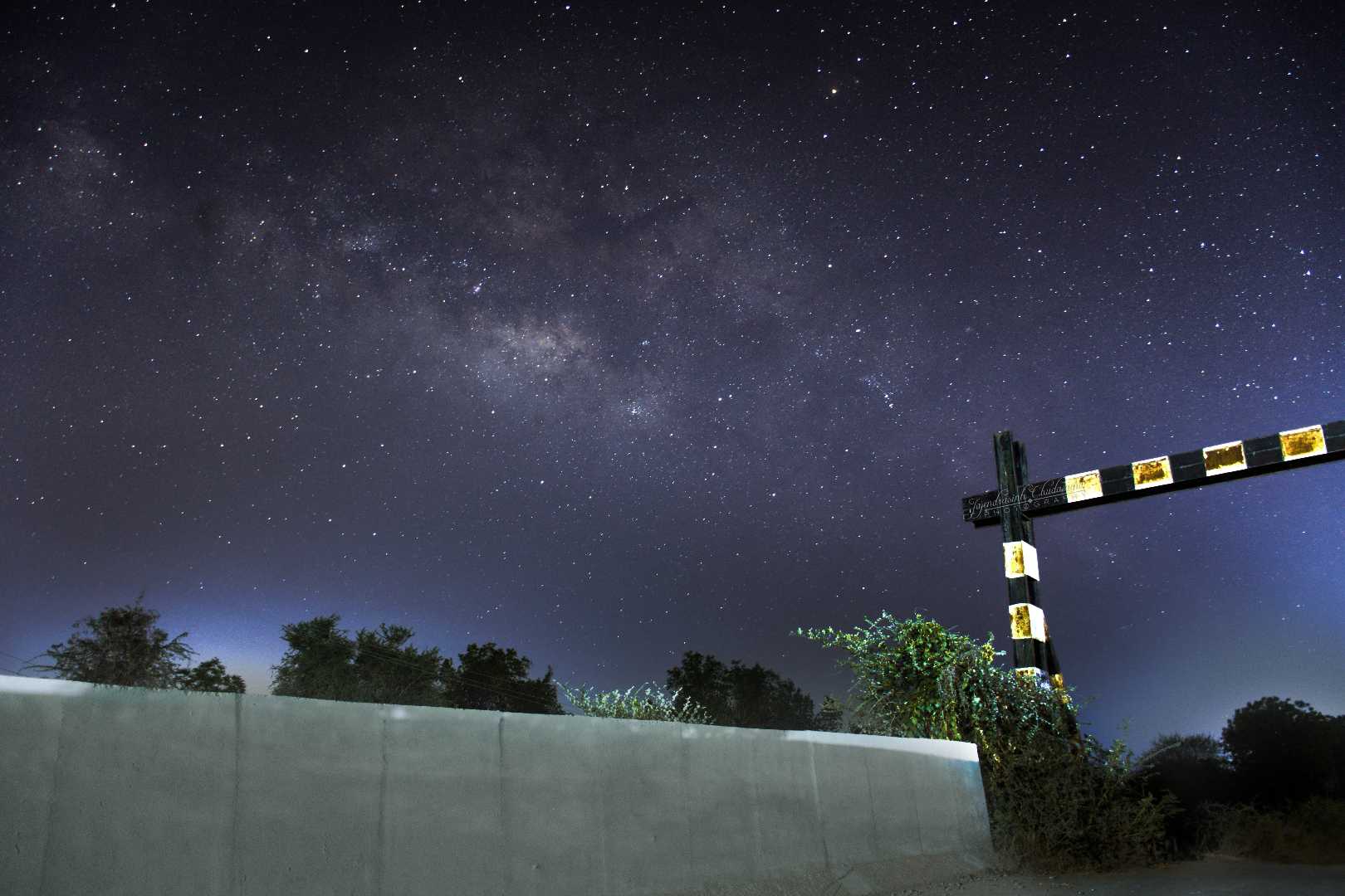 MILKYWAY