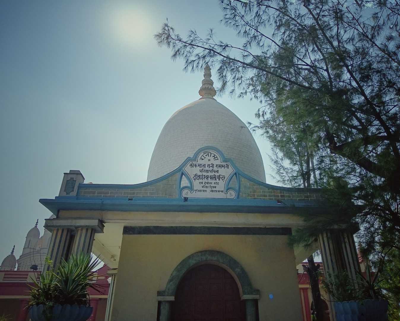 Dakshineswar Kali Temple -Maa Sarada
