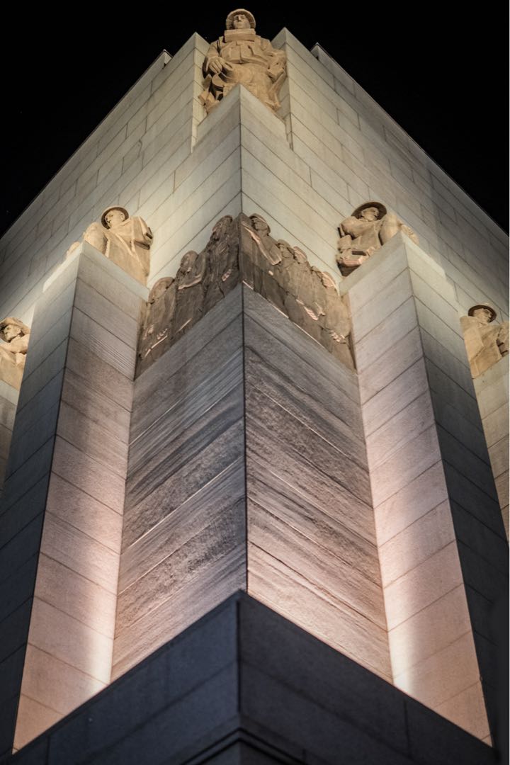 ANZAC Memorial 