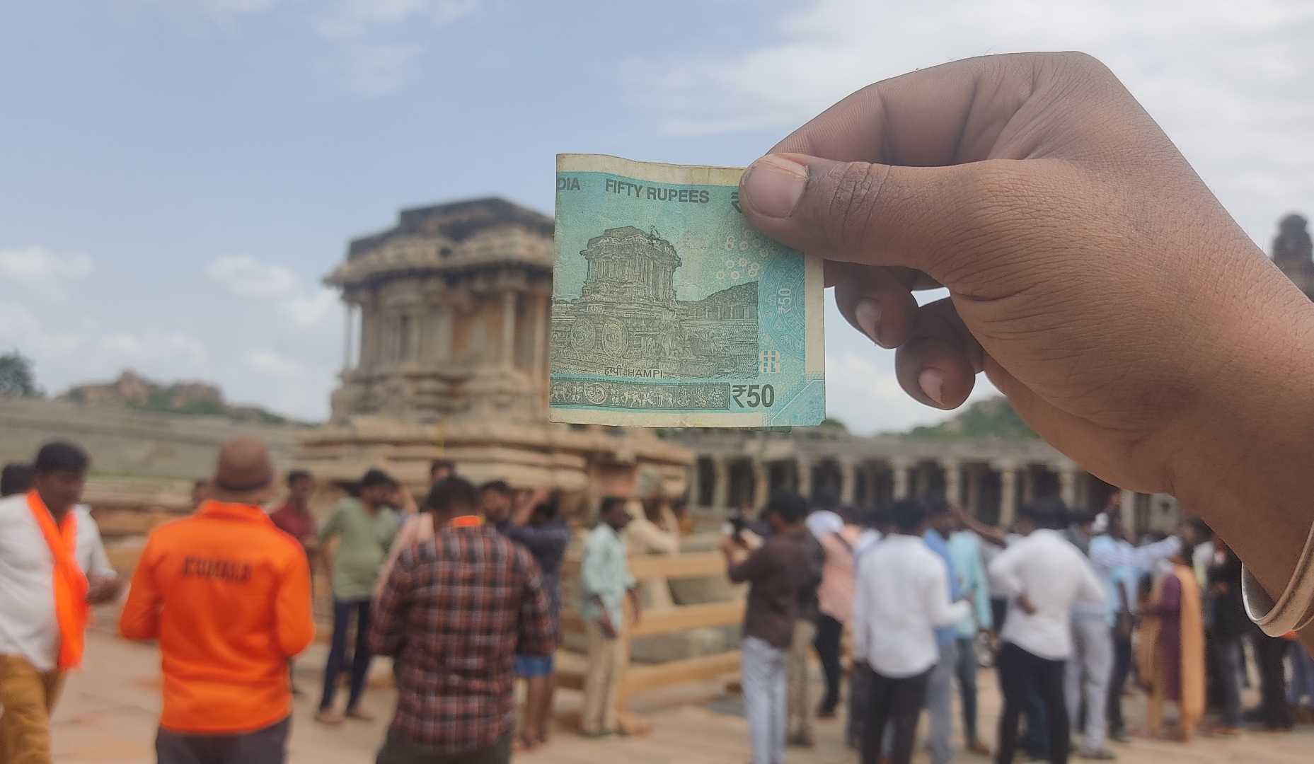 Every one Know this from 50 Rupees 