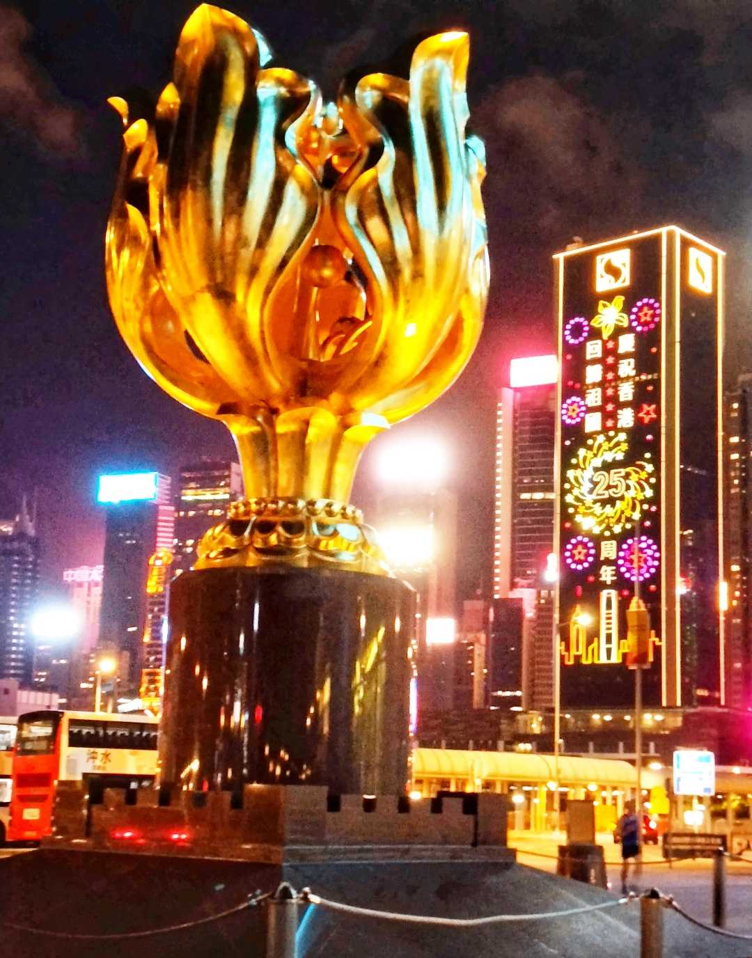 Golden Bauhinia Statue 