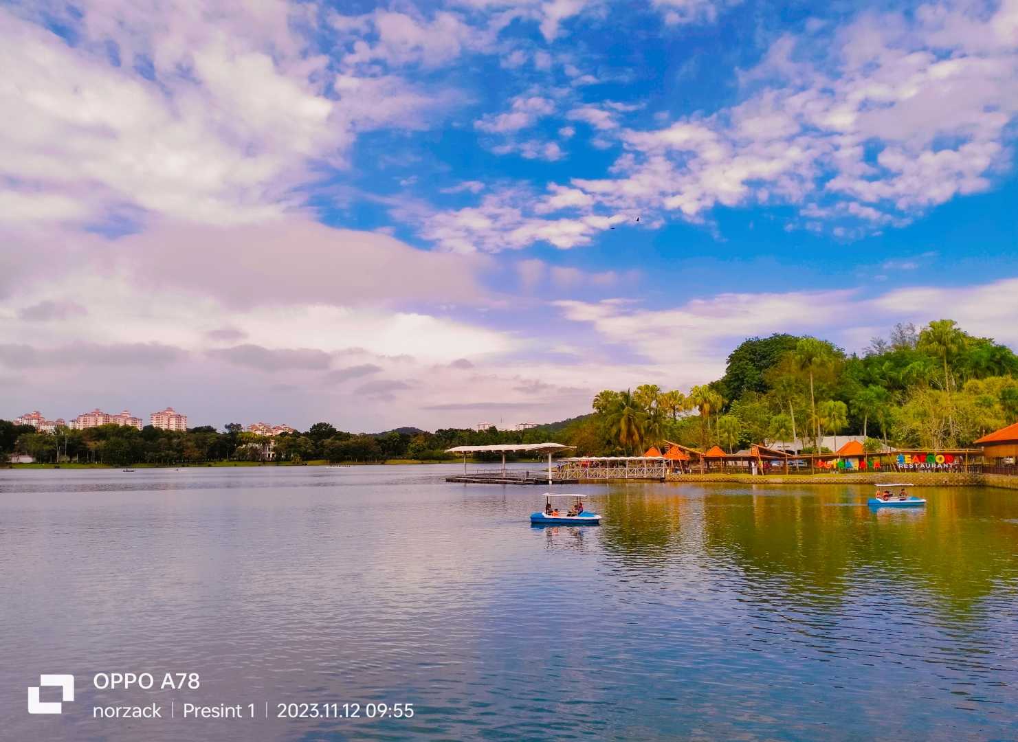 TAMAN BOTANI PUTRAJAYA

