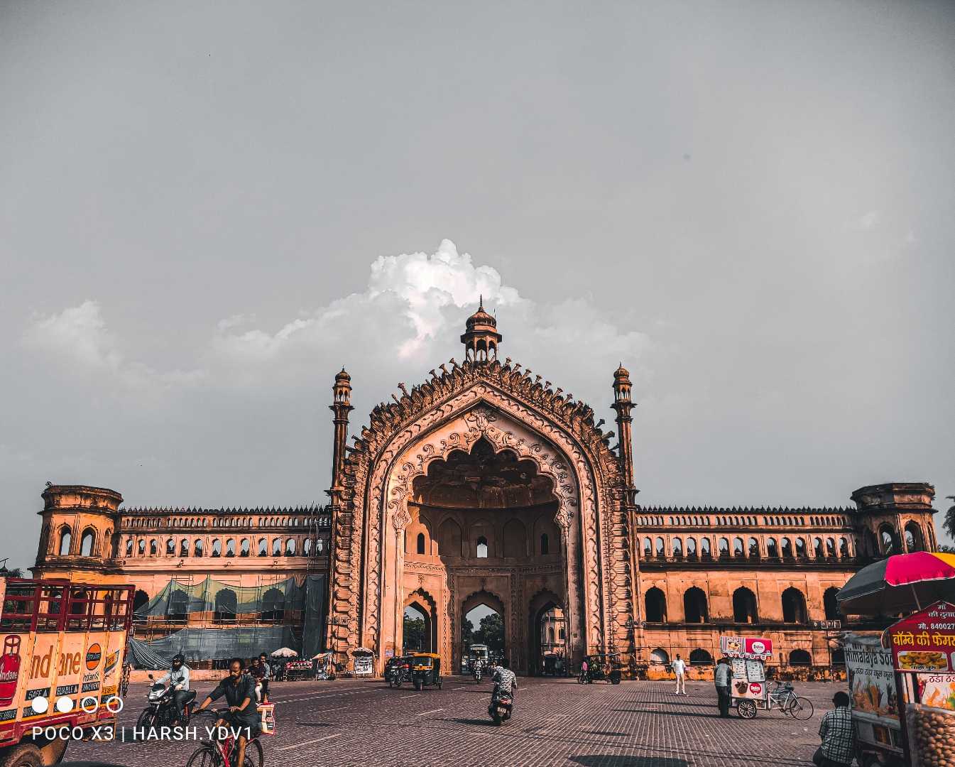 RUMI DARWAZA
