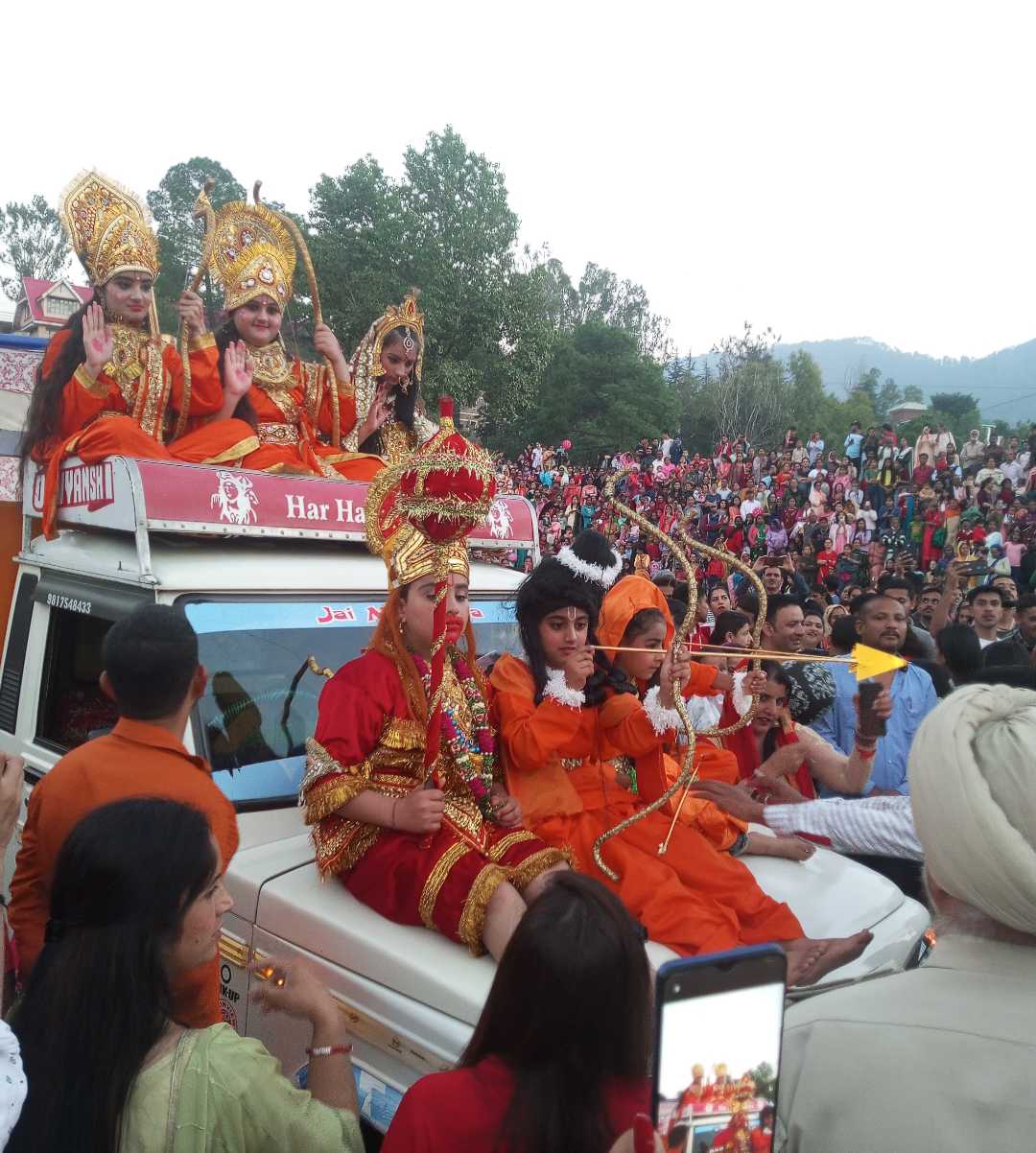 रामनवमी❤❤