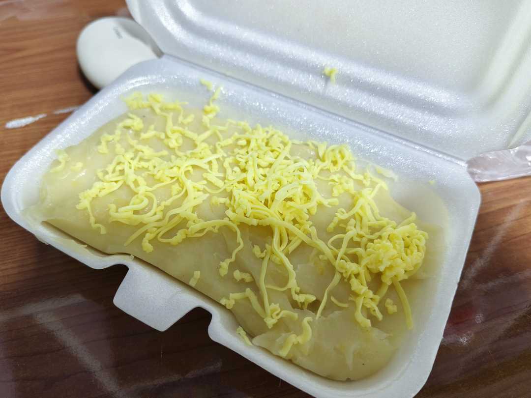 Maja Blanca