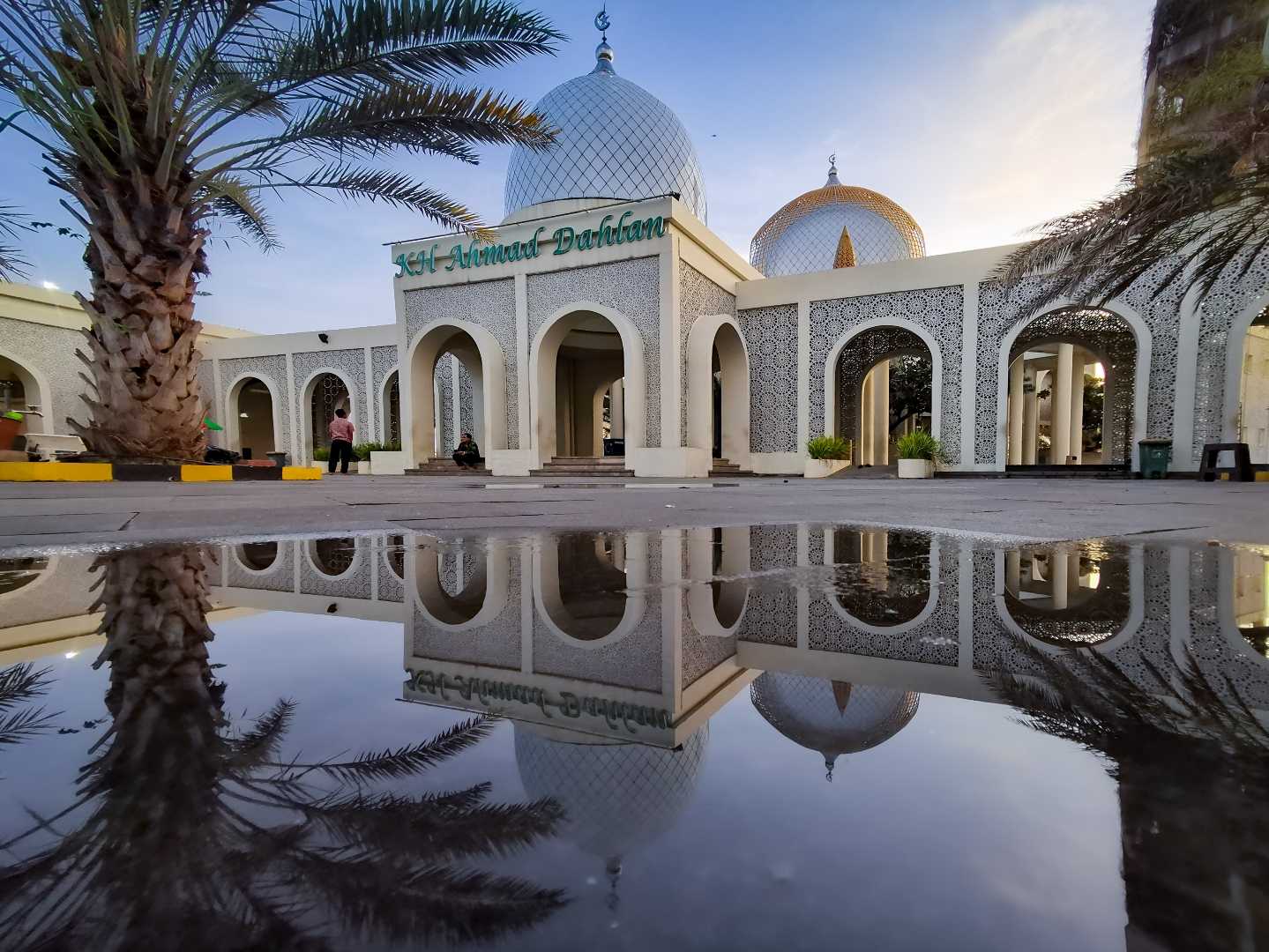 Masjid KH Ahmad Dahlan