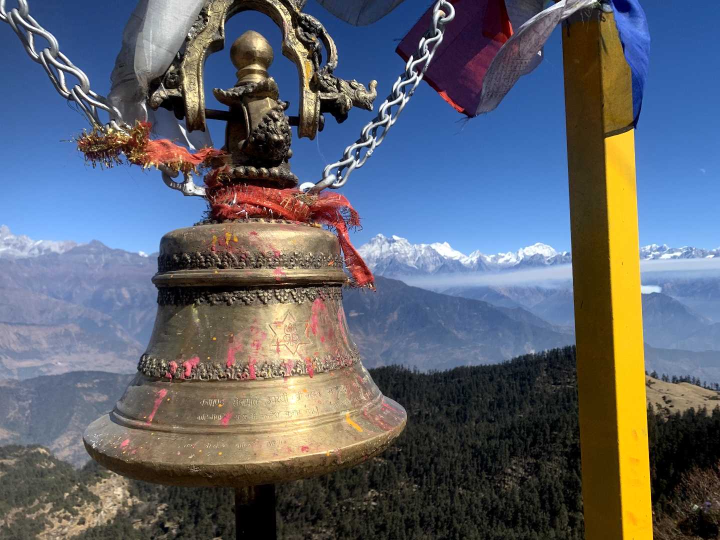 #Kalinchock_temple 