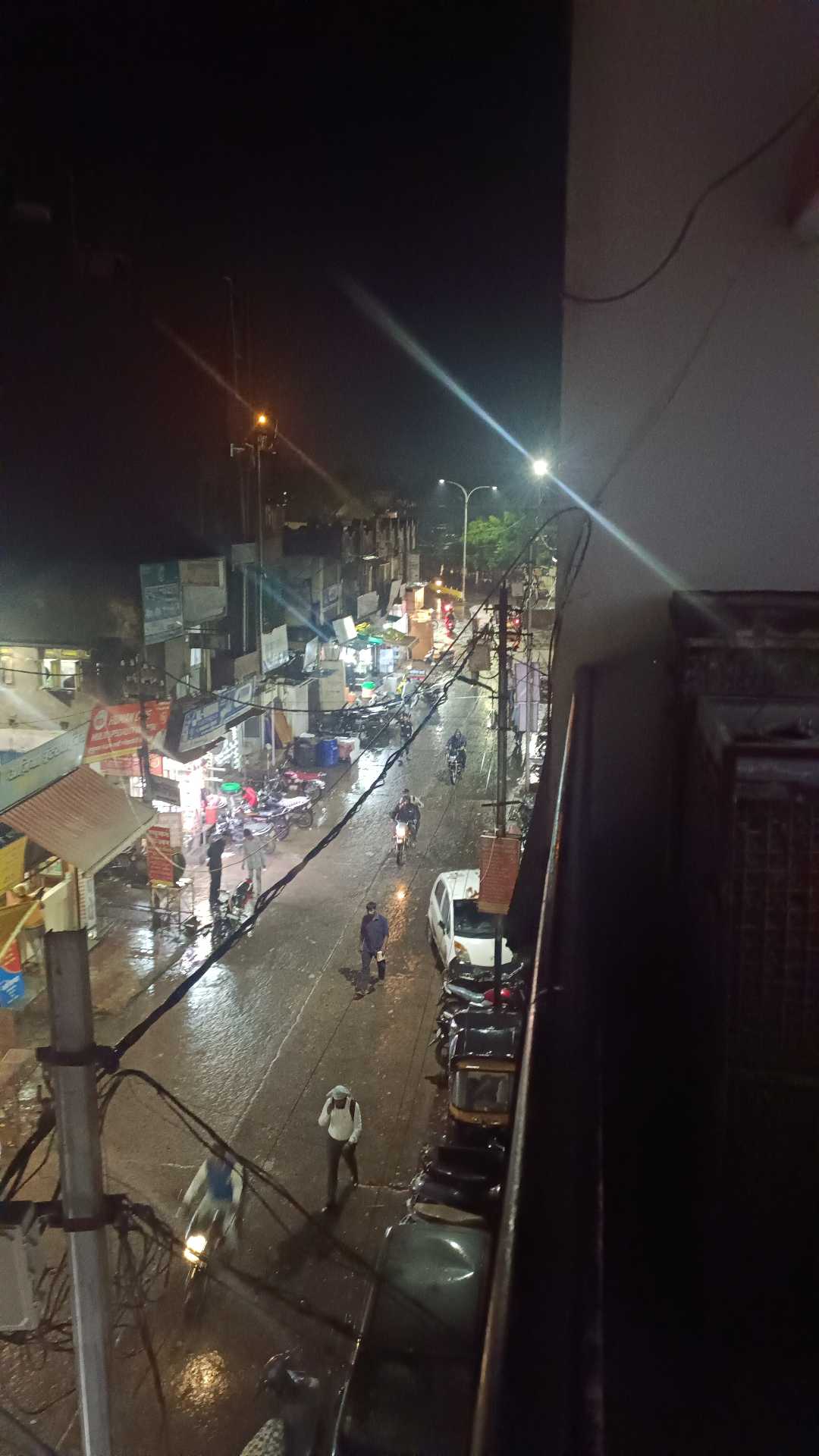 Rain 🌧️
