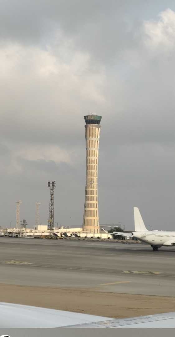 Cairo International Airport control tower