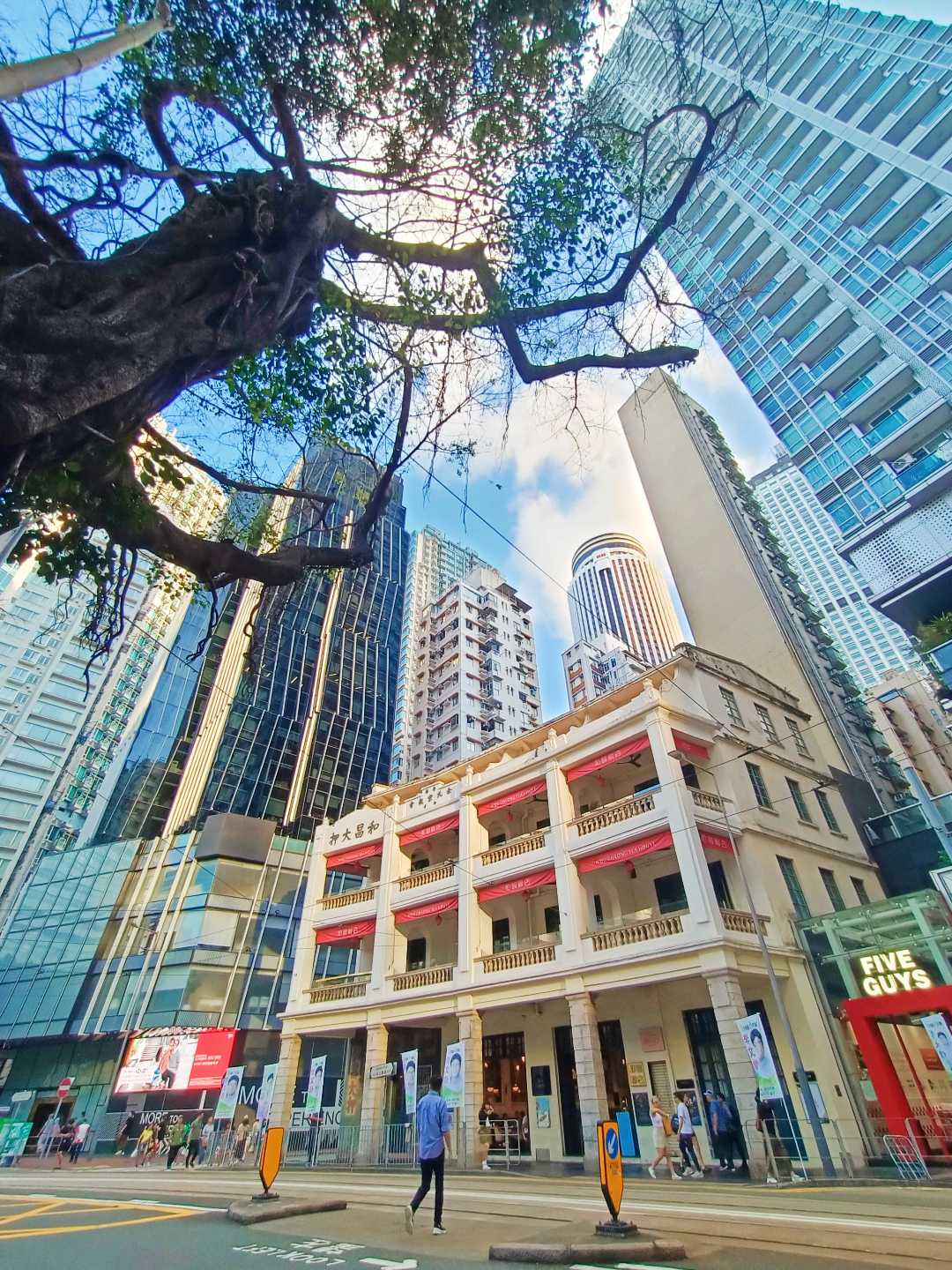 Woo Cheong pawn shop Now