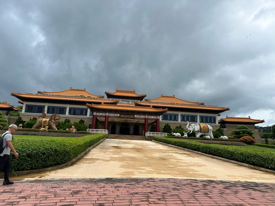 Fo Guang Shan