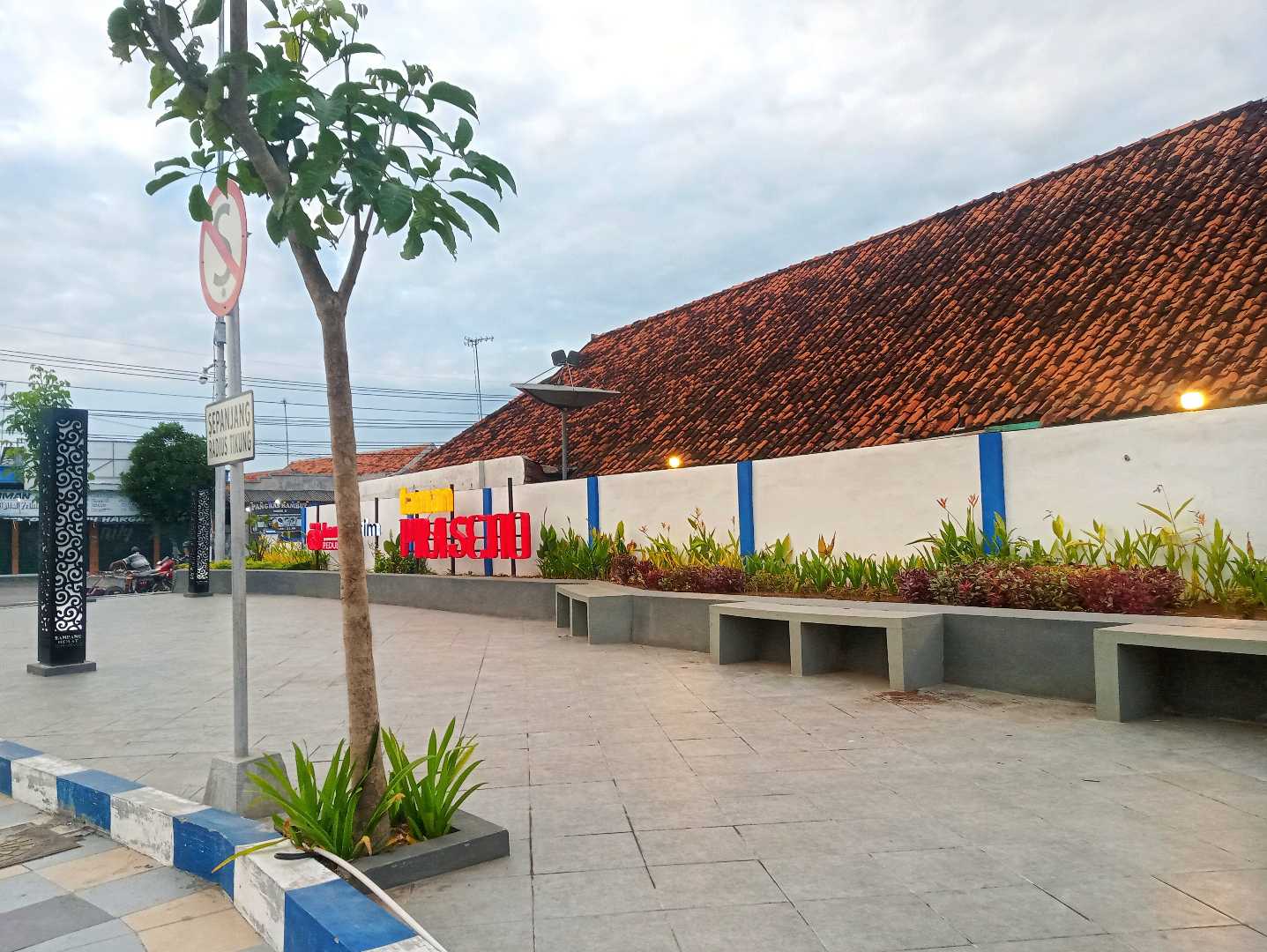 Taman Praseno