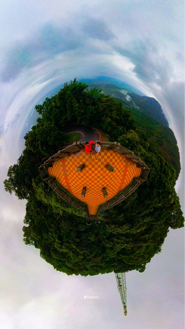 Agumbe Ghat