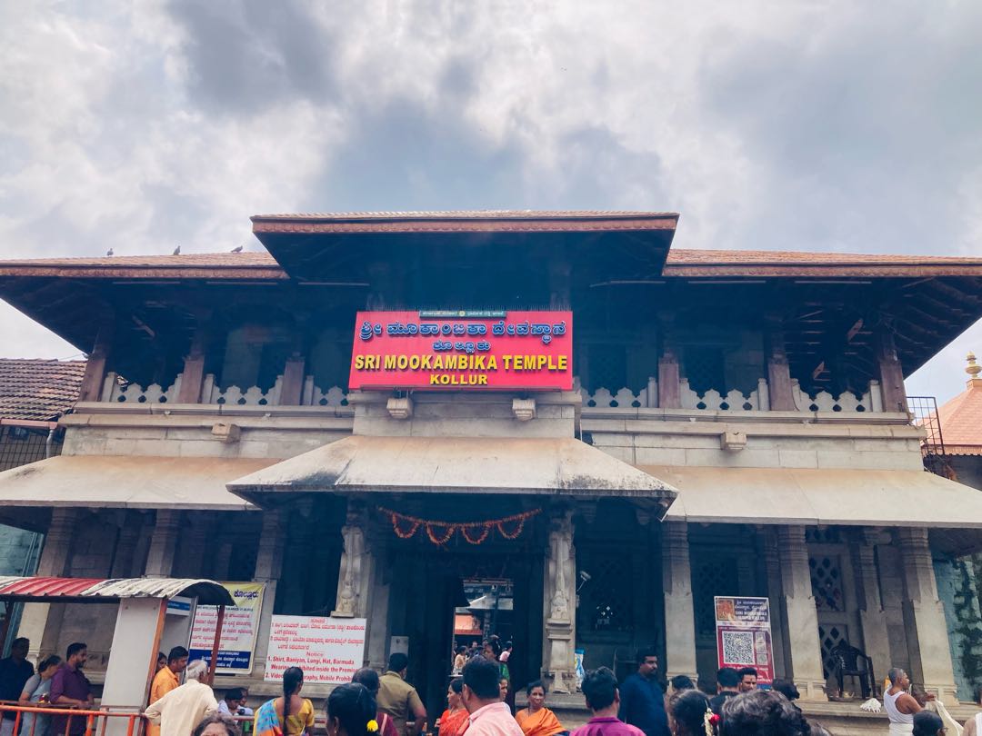 Kolluru mookambike-udupi 