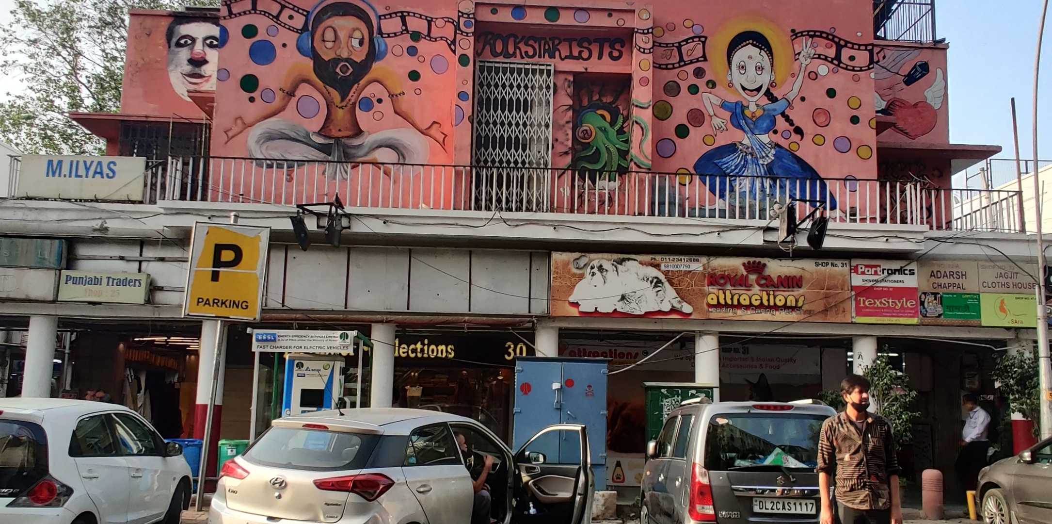 #GRAFFITI