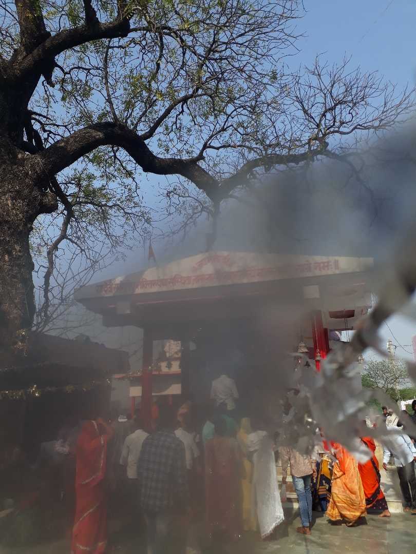 Temple 