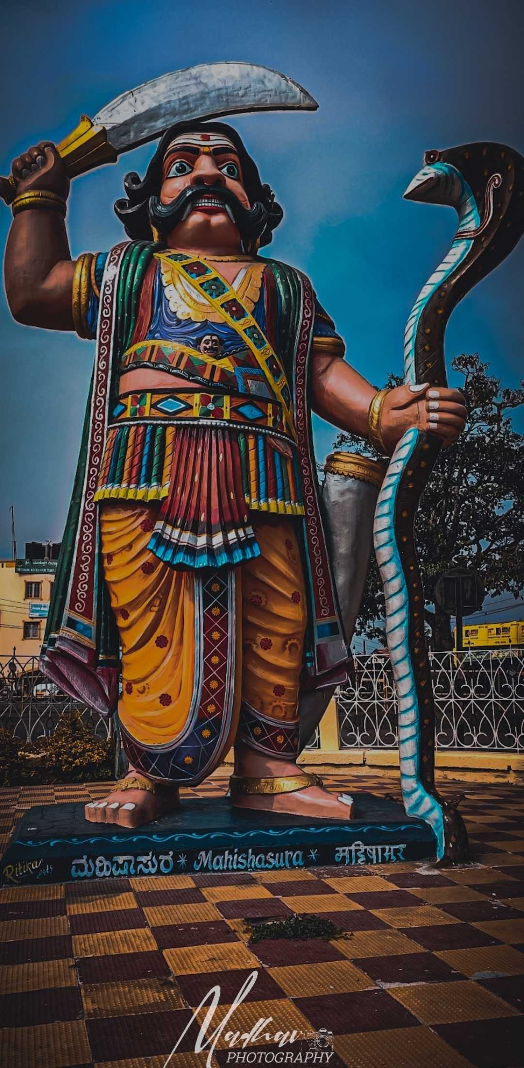 MAHISHASURA