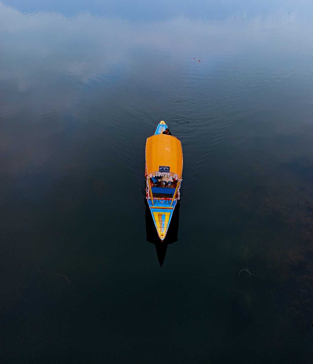 Solo ⛵