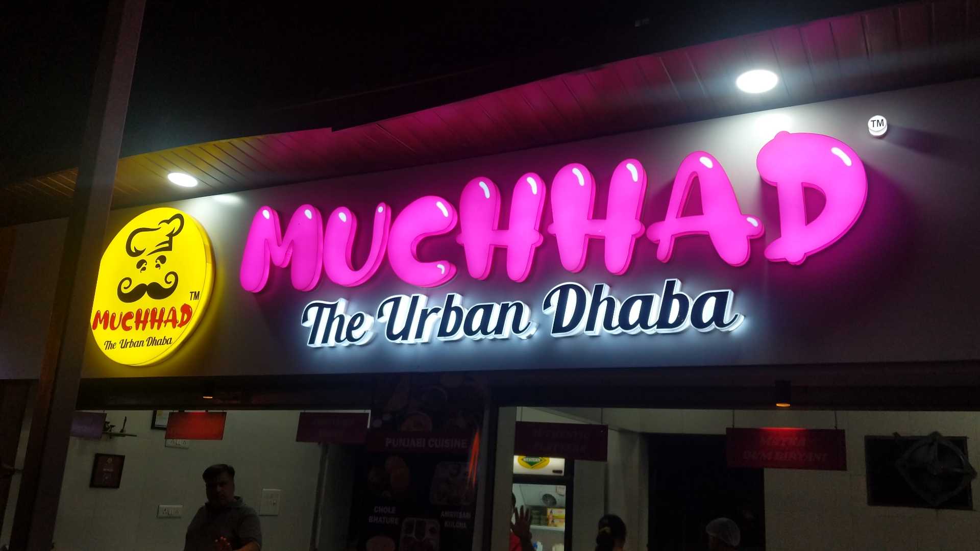 Muchhad, The Urban Dhaba