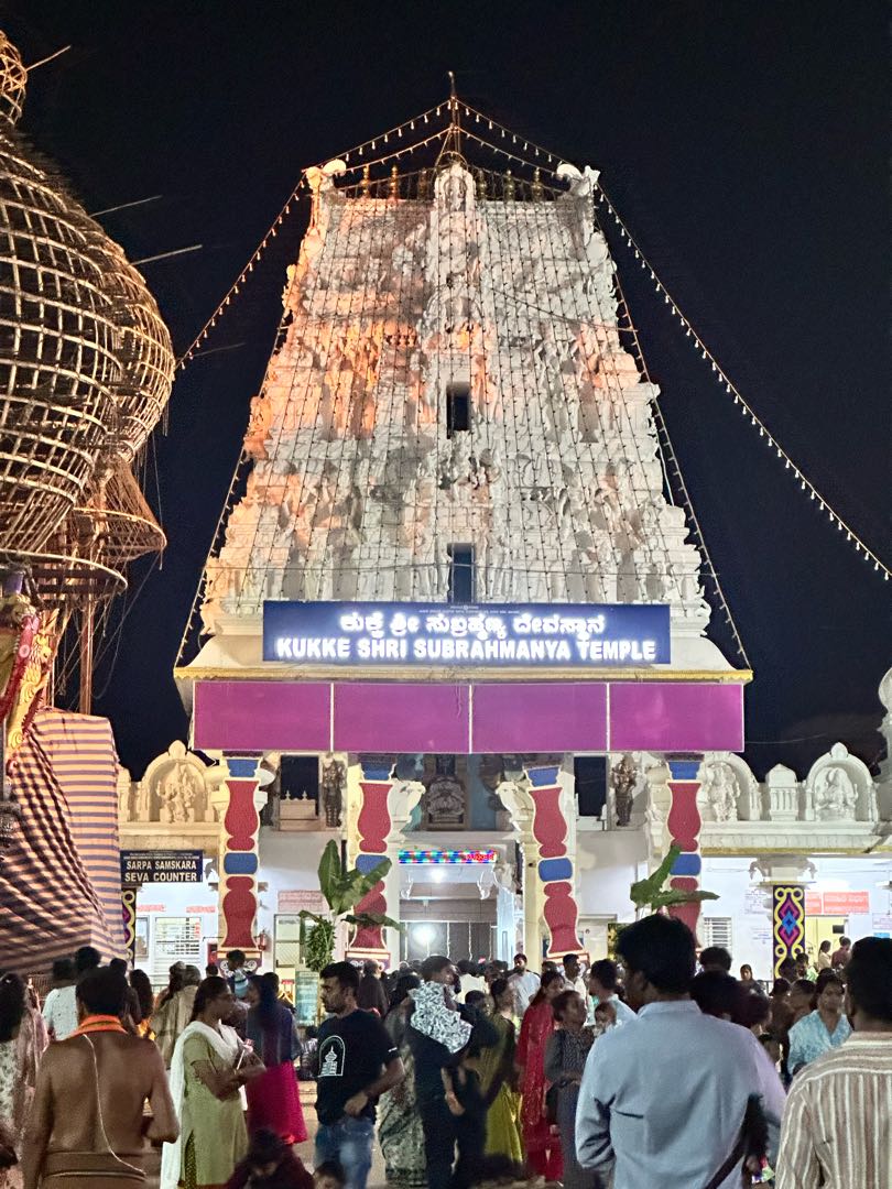 Subramanya