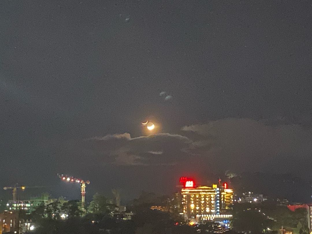 Crescent