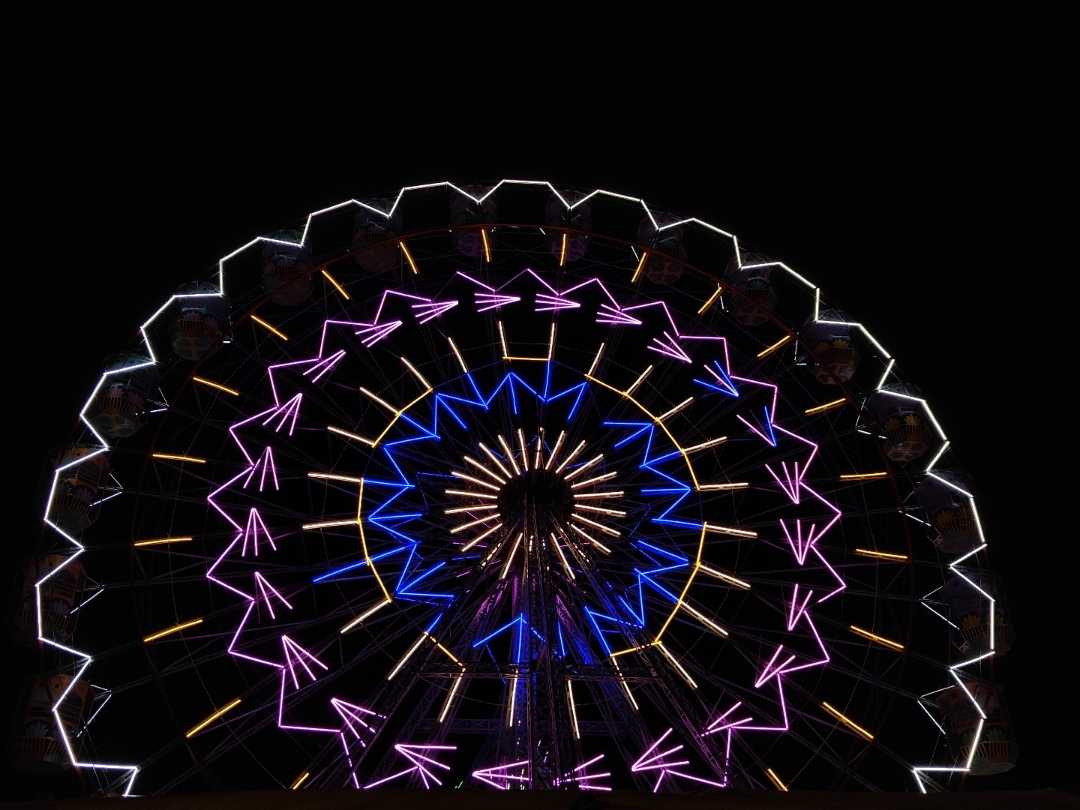 Ride 🎢