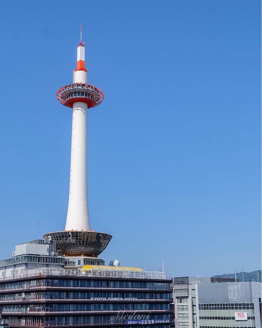 Kyoto Tower