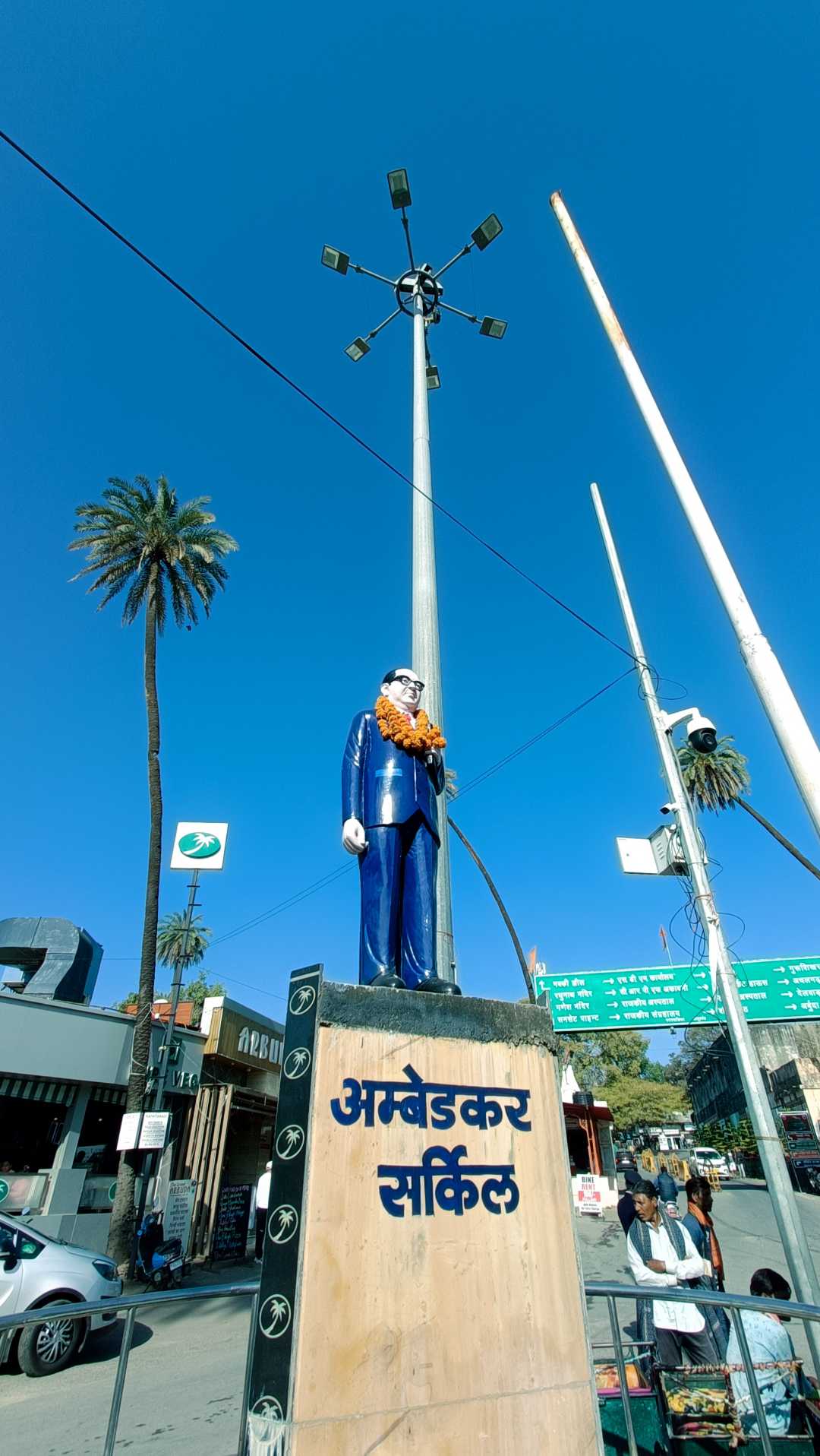 अंबेडकर सर्कल माउंट आबू पार 