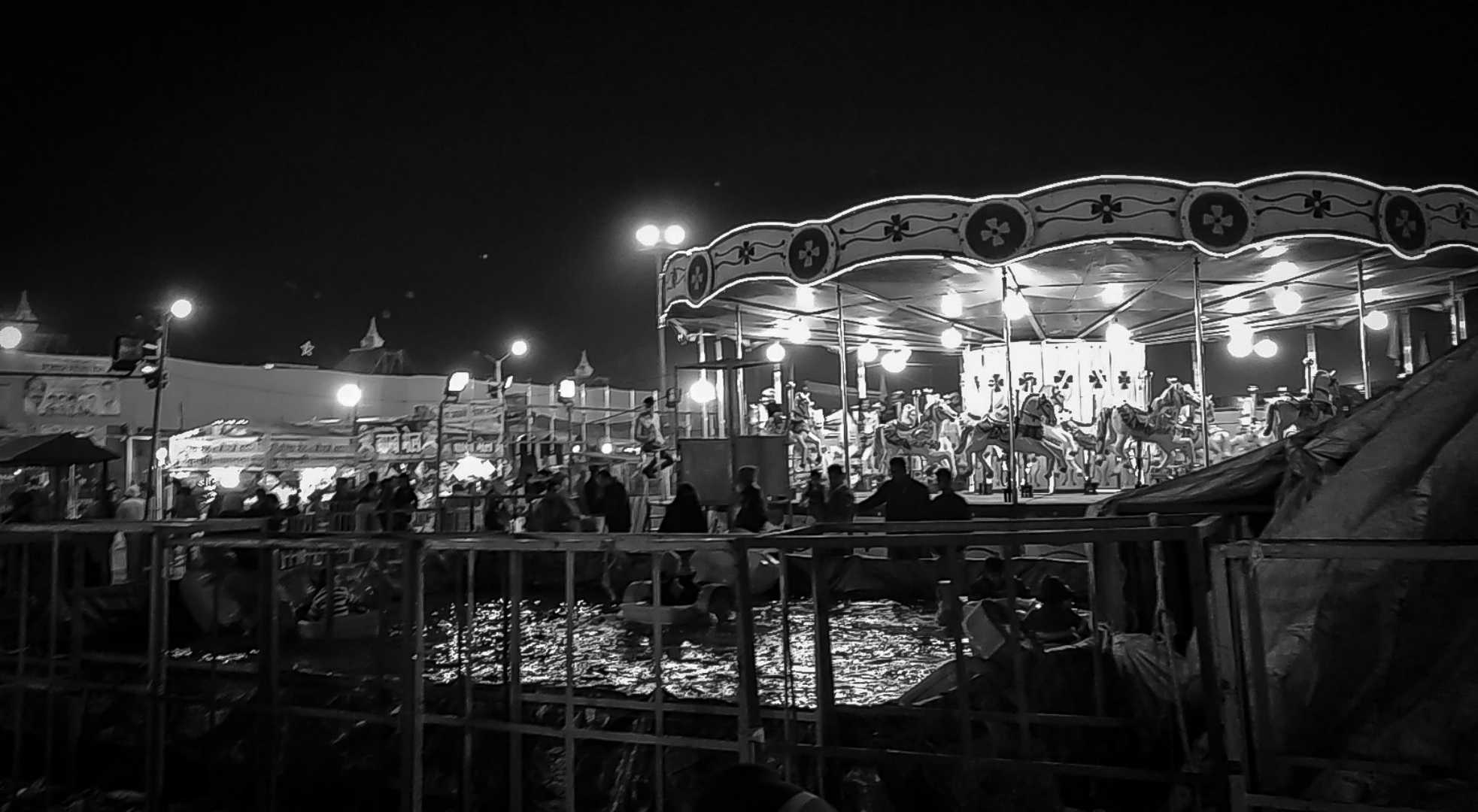 Bhopal Utsav Mela