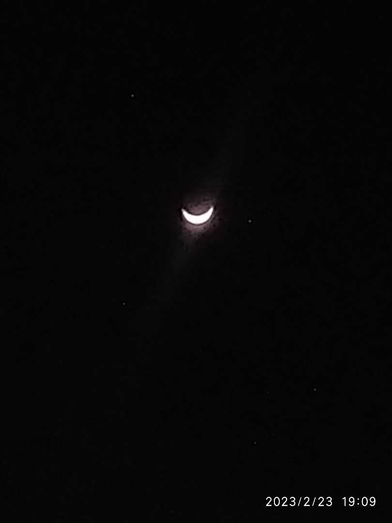 moon 🌙 