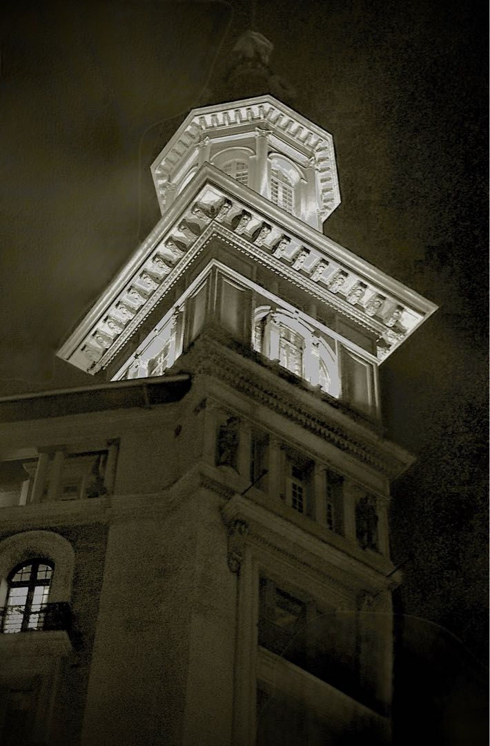 Edificio de la Inmobiliaria