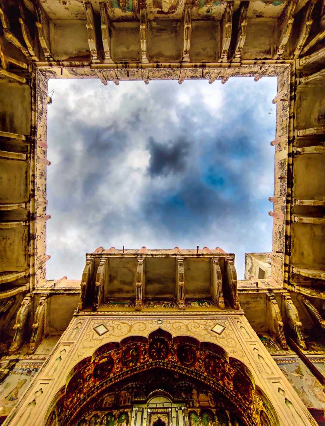 HAVELI