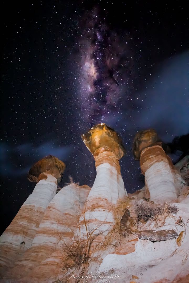 LandscapeNight