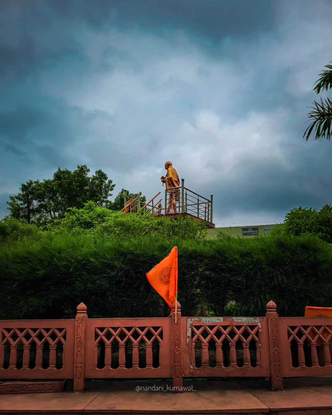 Mansoon